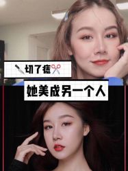 -南宁华美医疗美容医院