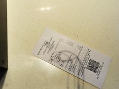 -麦当劳(朝阳北路店)