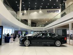 -杭州中沃沃尔沃4S店(滨江区店)