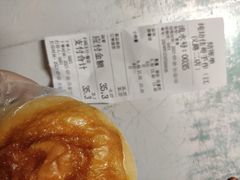 -纯坊佳哥手作(江汉路店)