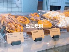-Wagas沃歌斯(富力广场店)