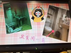 -如家酒店(北京师范大学积水潭店)