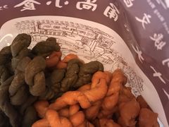 -王阿姨文昌油赞子(府桥街店)