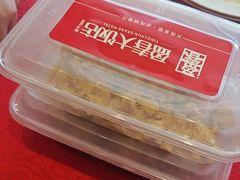 -盈春大饭店(千山路店)