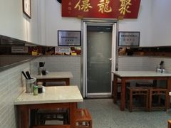 -聚笼鲜美食(凤凰街店)