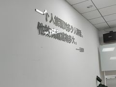 -新励成演讲口才培训(厦门湖里学训中心)