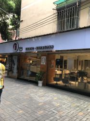 -苏豪路易士·嘉玛发廊