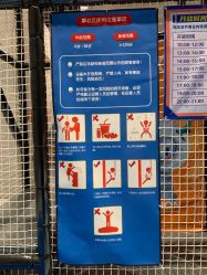 -龙小湖探索乐园 Little Hoo Galaxy(龙湖重庆金沙天街店)