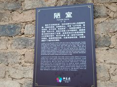 -常德桃花源景区
