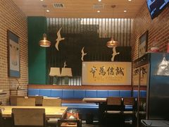 -额尔敦传统涮火锅·冰煮羊(铁东店)