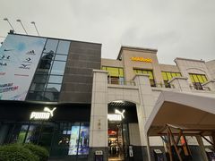 -观澜湖新城运动奥莱区