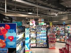 -盒马鲜生(莱蒙都会店)