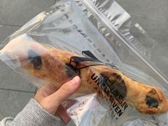-七叔是岛民(大学城gogo新天地店)