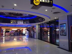 -天娱广场