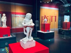 -广西壮族自治区博物馆