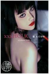 -持熹光年写真体验馆