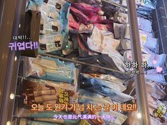 -百年义利(北兴路店)