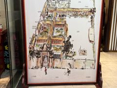 -院8里·少城记忆老川菜(宽窄巷子店)