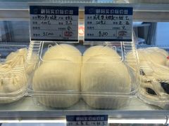 -白玉兰食品(甜云店)