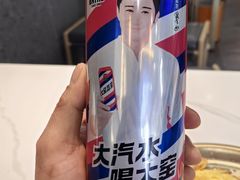 -清真吐鲁番餐厅(牛街店)