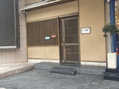 -一阳寿司(麦子街店)