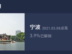 -缸鸭狗(天一广场店)