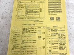 -哈尔滨市民大厦