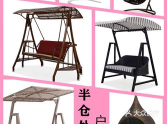 藤制家具具有色泽素雅、光洁凉爽、轻巧灵便等特点