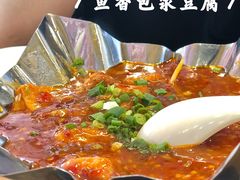 -成都吃客(九眼桥店)