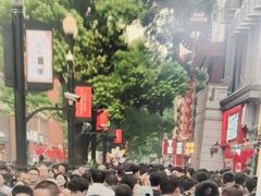 -巴公房子