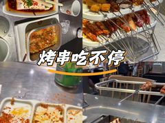 -白玉·朝鲜族烤串(南山店)