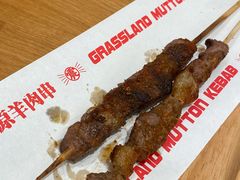 红柳羊肉串-震山堂·手工劲面(仓山万达店)