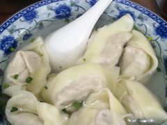 -217笋干馄饨
