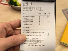 -佰搭果·广式茶餐厅(西华路店)