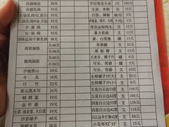 -百利鸽王(紫薇路店)