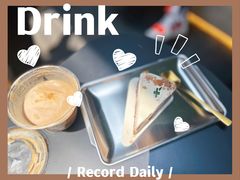 -Eu2+ coffee(上大路店)