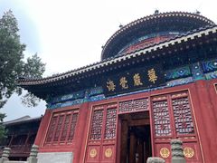 -大钟寺古钟博物馆