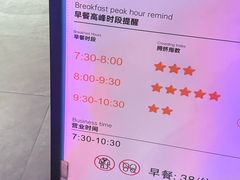-栢里酒店(广州上下九步行街店)