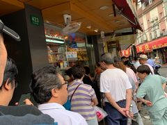 -永祥烧腊餐厅(虹口店)