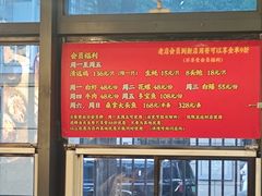 -阿鸡鱼庄·顺德鲜蒸小炒(亚运村店)