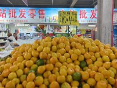 -金宝生活市场(东五环店)