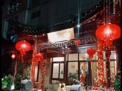 大堂-禅一·静观堂(长寿路店)