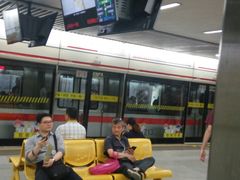 -衡山路(地铁站)