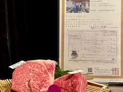 -松阪牛焼肉M(法善寺横丁店)
