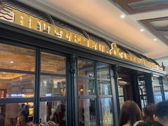 -BUTTERFUL&CREAMOROUS 黄油与面包(西单大悦城店)