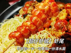 -靓虾二哥长沙地标小龙虾(五一广场店)