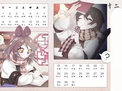 -南京中医药大学(仙林校区)