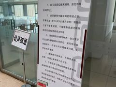 -石景山区图书馆(八角南路)