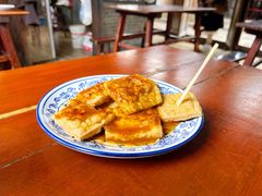 正常臭豆腐-茅老太臭豆腐