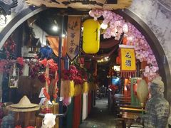 -时尚天河商业广场